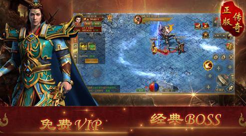 原始传奇元宝可以换人民币吗