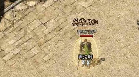 原始传奇转生提升战力方法