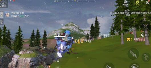 妄想山海秦椒酱配方做法一览