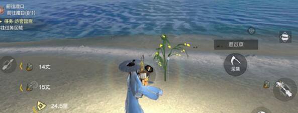 妄想山海薏苡酱配方及材料一览