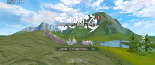 妄想山海红辣酱配方做法详解