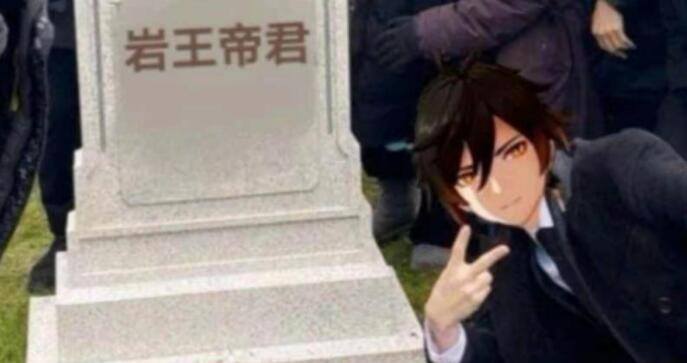 原神钟离技能搭配护盾强度测评