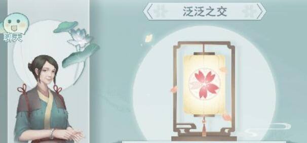 江湖悠悠鞋子分类及获得方法