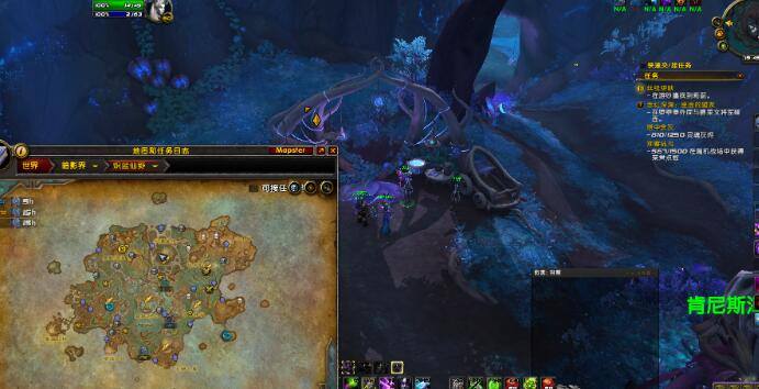 魔兽世界飞翼守护者坐骑获取方法介绍