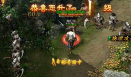 达叔传奇元宝在哪换人民币