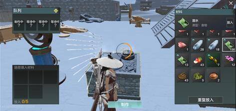 妄想山海恢复凝神的食物有哪些