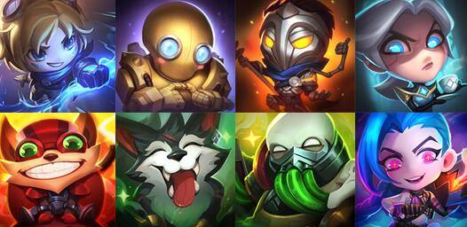 LOL2020精粹商店道具兑换价格表