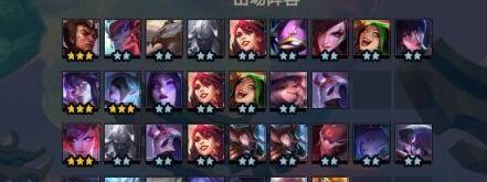 云顶之弈10.25法爆正义之手皇子攻略