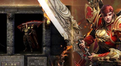 原始传奇回收装备能赚钱吗