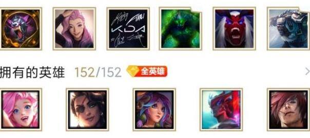 LOL2020精粹商店值得兑换的皮肤一览