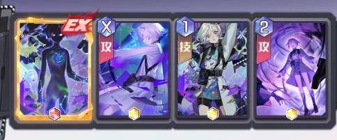 黑潮之上12月奖励兑换码一览