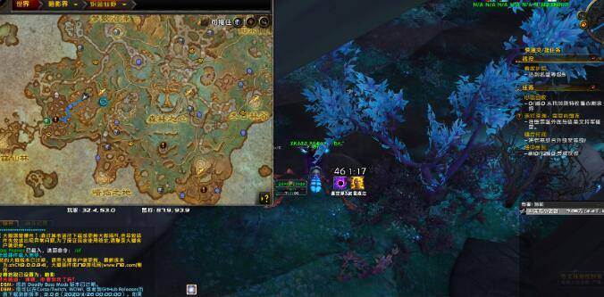 魔兽世界闪雾奔行者获取方法介绍