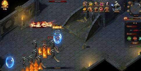 蓝月传奇2红包版激活码是什么