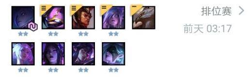 云顶之弈神盾提莫阵容攻略