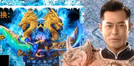 蓝月传奇2元宝可以兑换成人民币吗