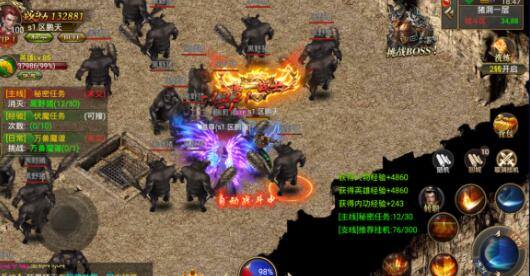 达叔传奇兑换码是啥