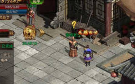 达叔传奇正版盗版区分方法分享