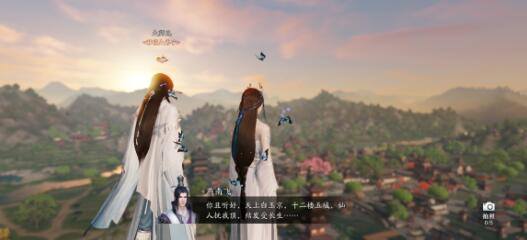 天涯明月刀鲷鱼刺身配方食谱一览