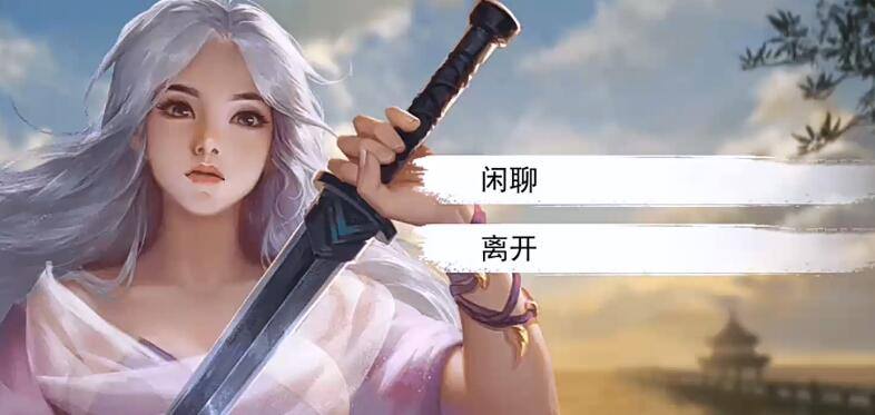 我的侠客徒弟天赋要什么比较好