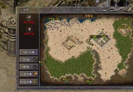 原始传奇搬砖打金方法讲解