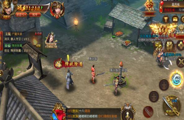 蓝月传奇手游新手前期打什么副本