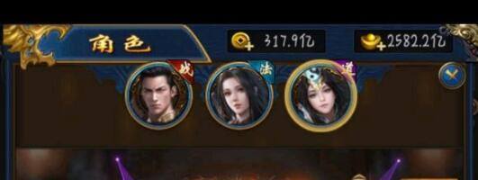 达叔传奇真的能赚钱吗