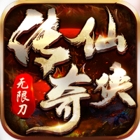 入群礼包