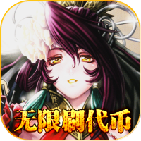 特权礼包