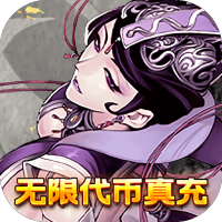 特权礼包