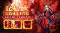 免费礼包测试1