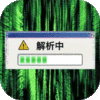 648礼包