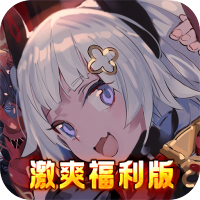 预约礼包