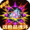 重阳节礼包