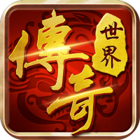新手礼包