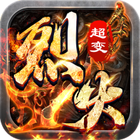 入群礼包