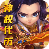 入群礼包