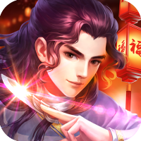 寒冬礼包