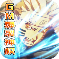 入群礼包