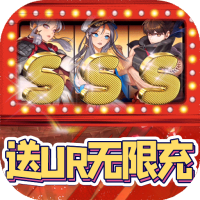 SVIP礼包