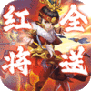 万圣节礼包