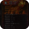 双旦礼包