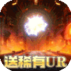 会员特权礼包