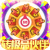 专属礼包
