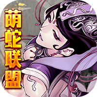 入群礼包