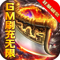 专属礼包