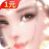 圣诞礼包