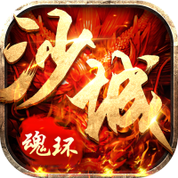 惊喜礼包