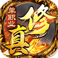 入群礼包