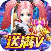 充值30礼包