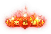 http://pic5.xz3733.com/etc/202211/7de5869390b92392ef4e60b813ff096b.png